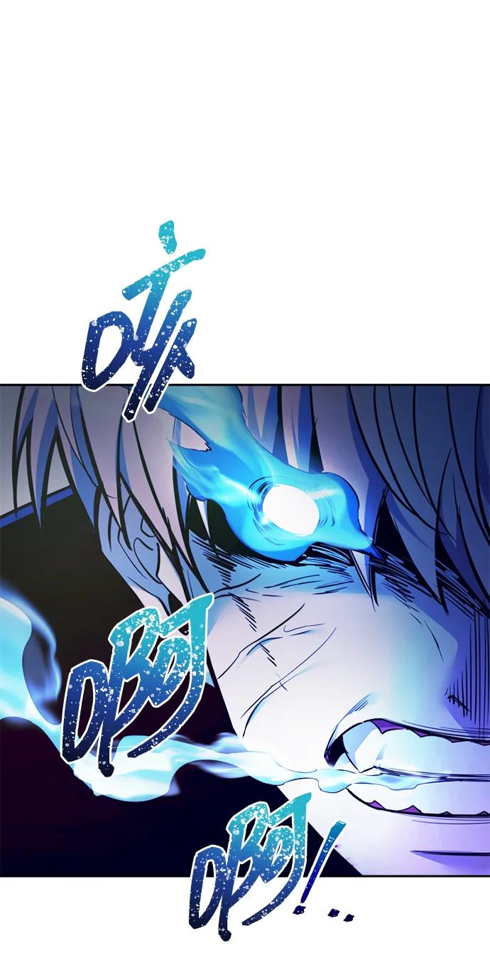 第110话 第10页