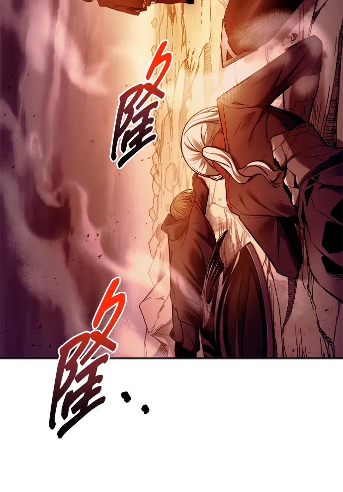 第110话 第65页