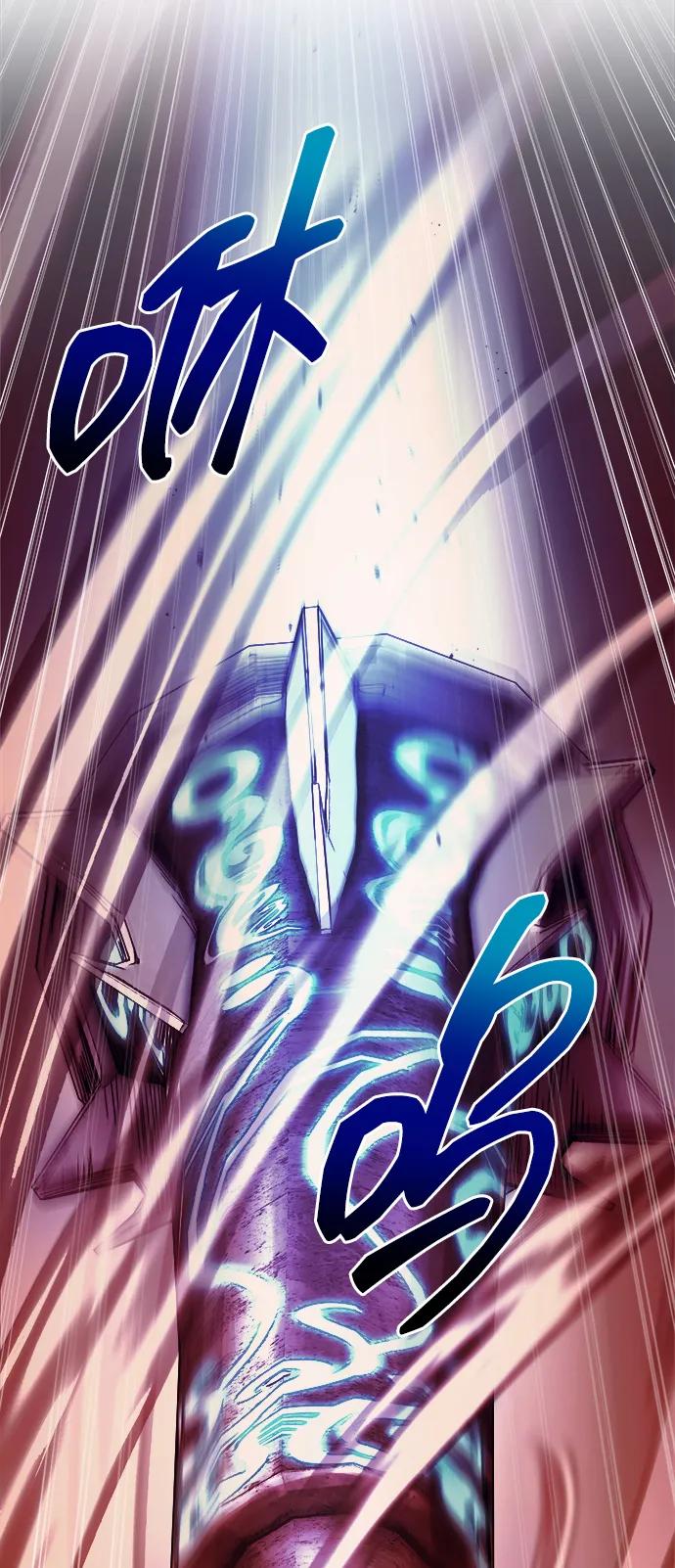 第110话 第72页