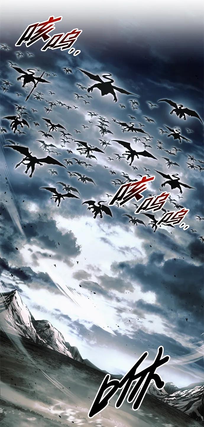 第64话 第113页