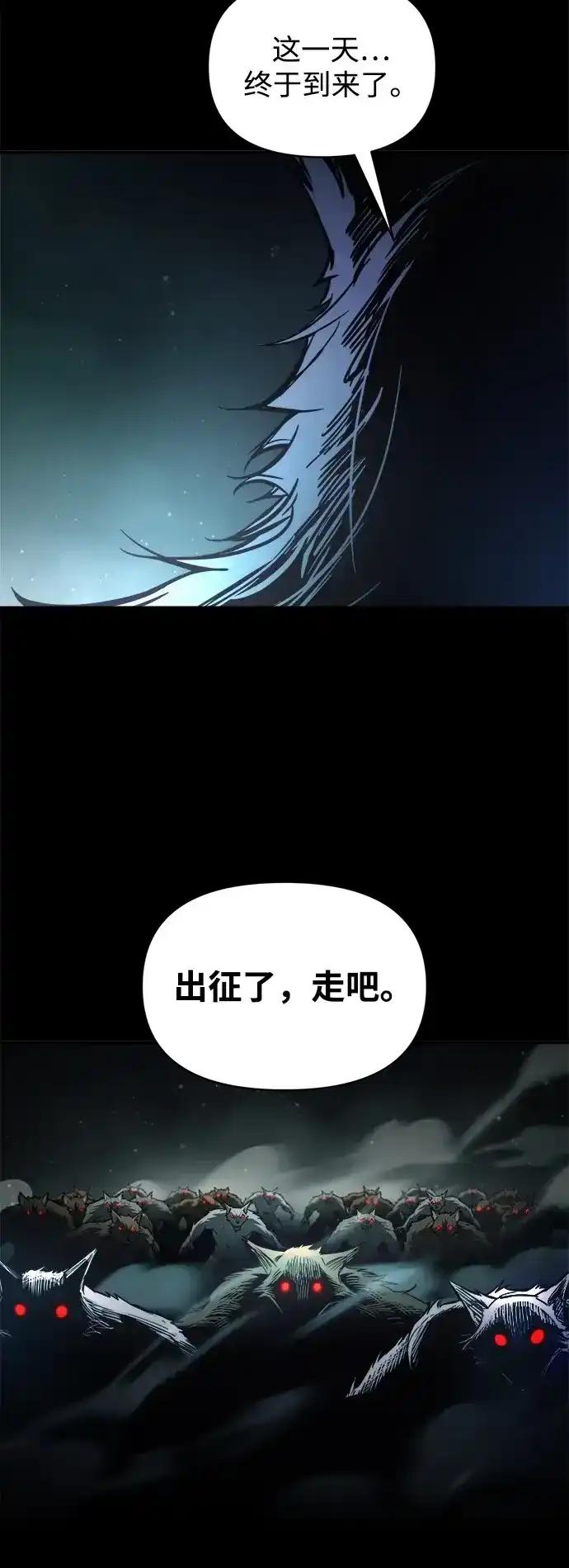 第182话 第22页