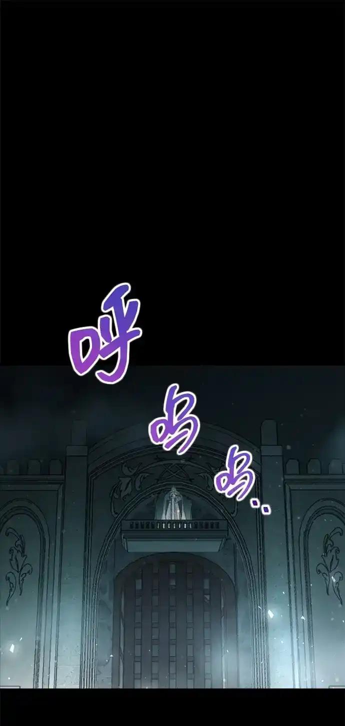 第182话 第25页