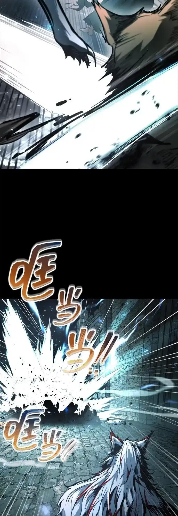 第182话 第28页