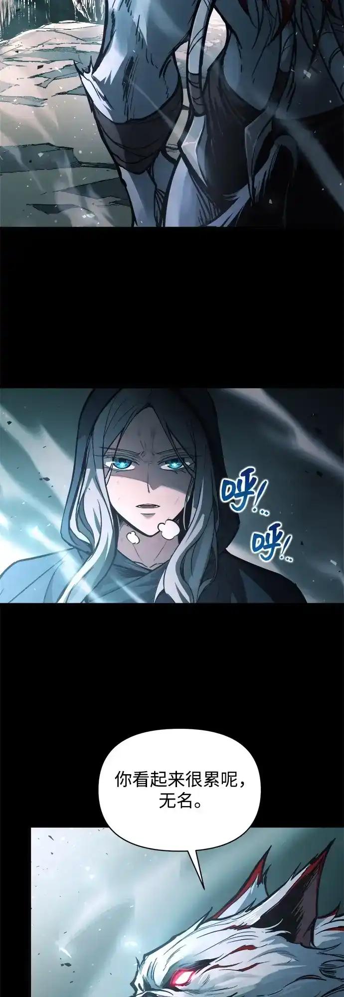 第182话 第35页