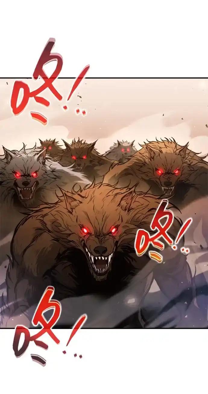 第182话 第57页