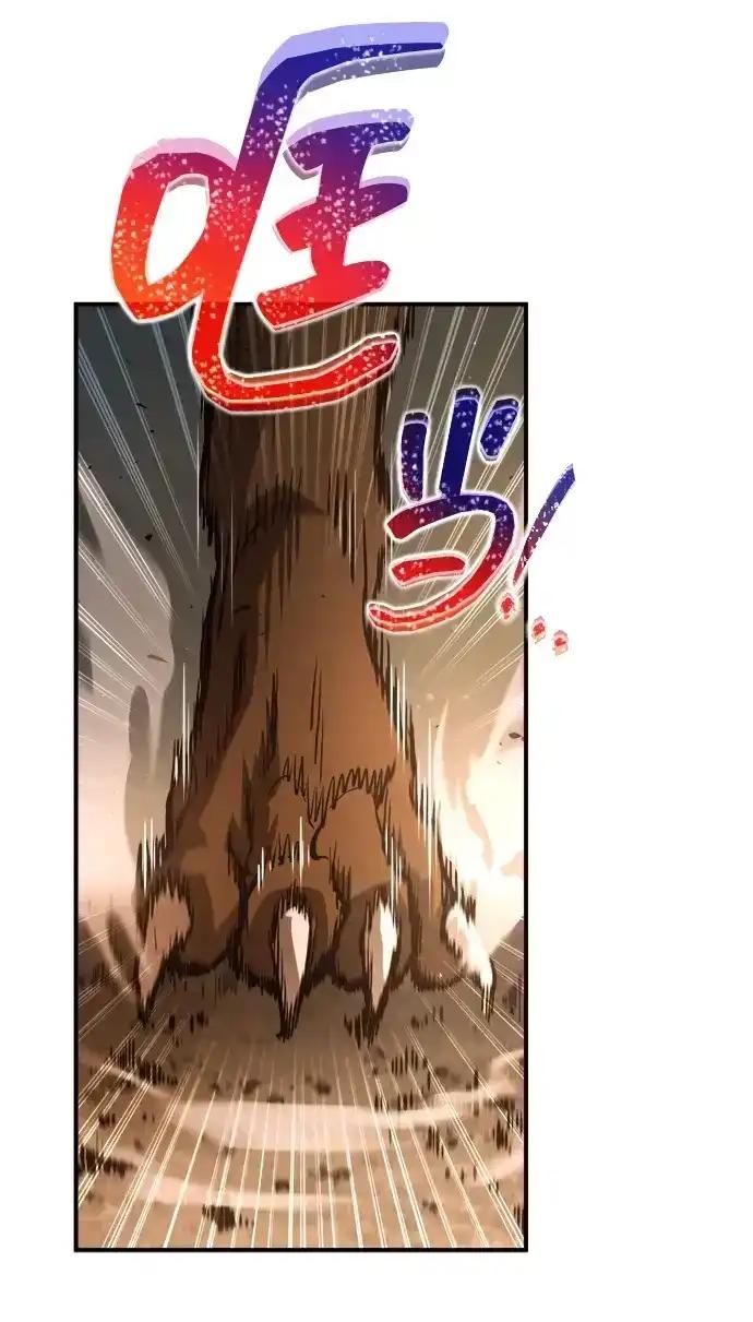 第182话 第64页