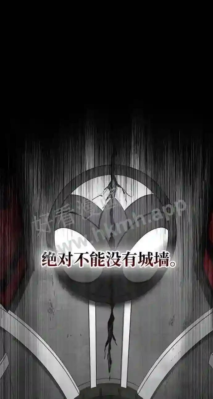 第27话 第19页