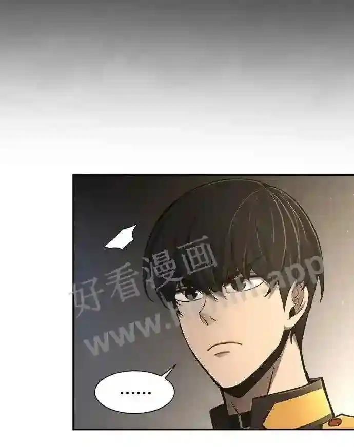 第27话 第56页