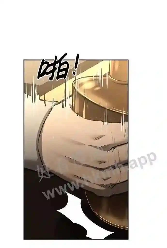 第27话 第129页