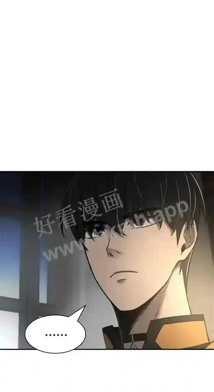 第27话 第131页