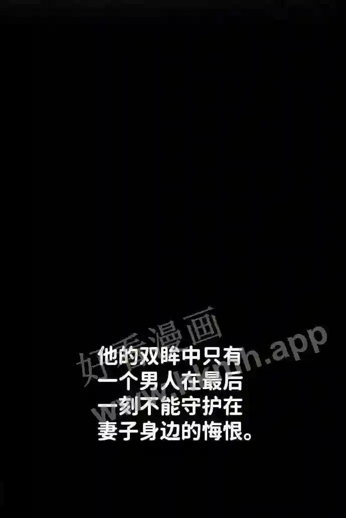 第27话 第135页