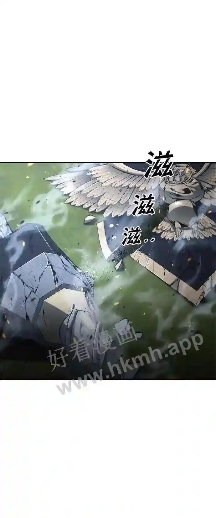 第36话 第9页