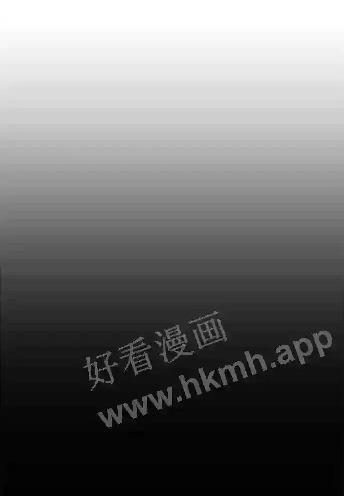 第36话 第12页