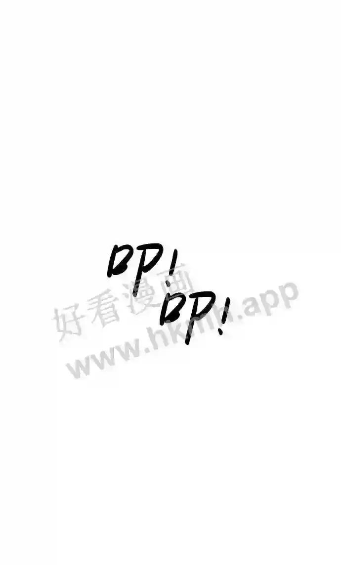 第36话 第31页