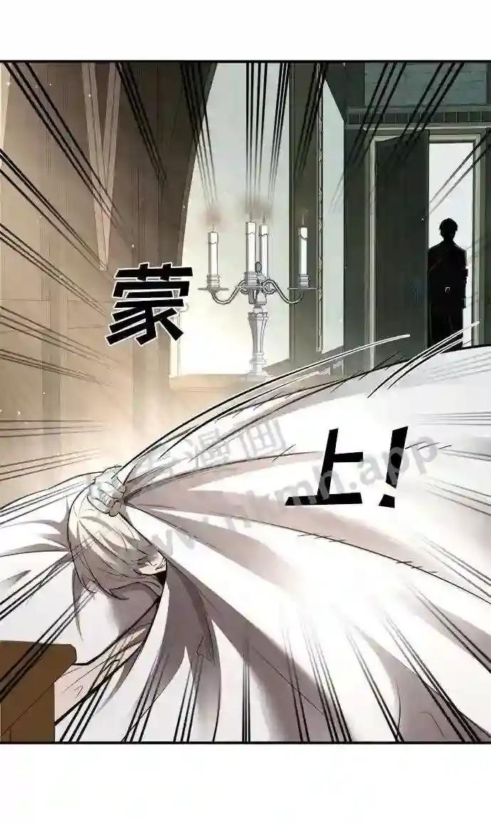 第36话 第34页