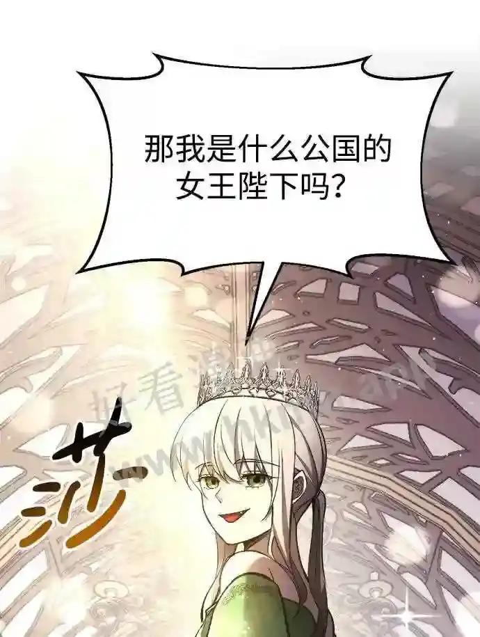第36话 第58页
