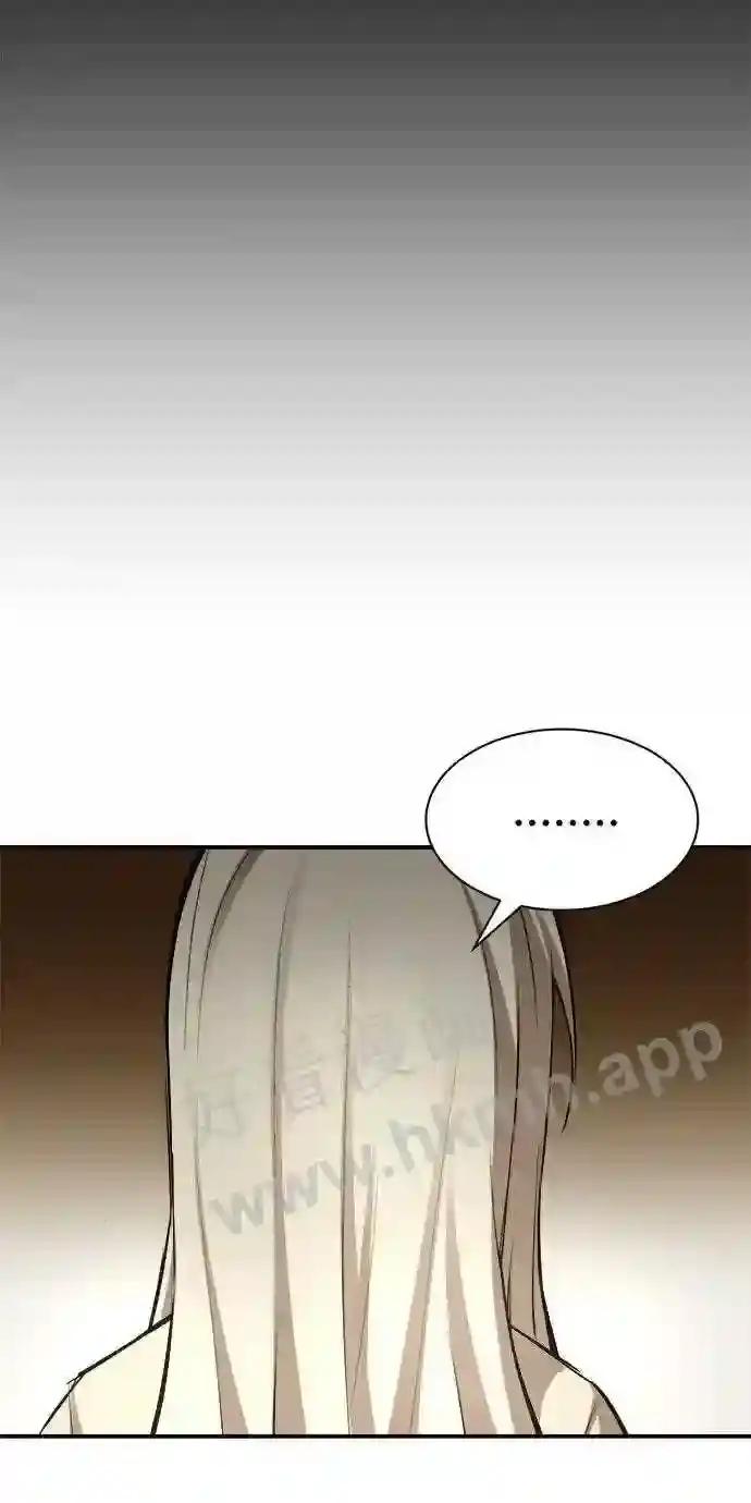 第36话 第101页