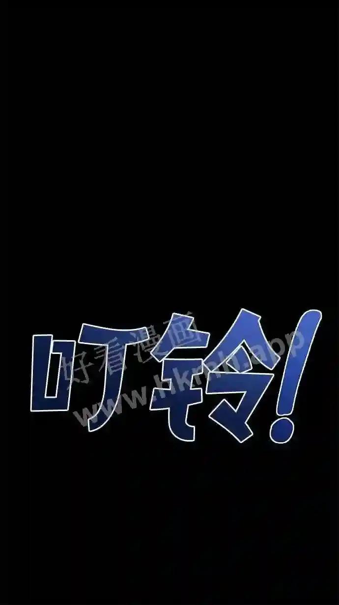 第1话 第26页