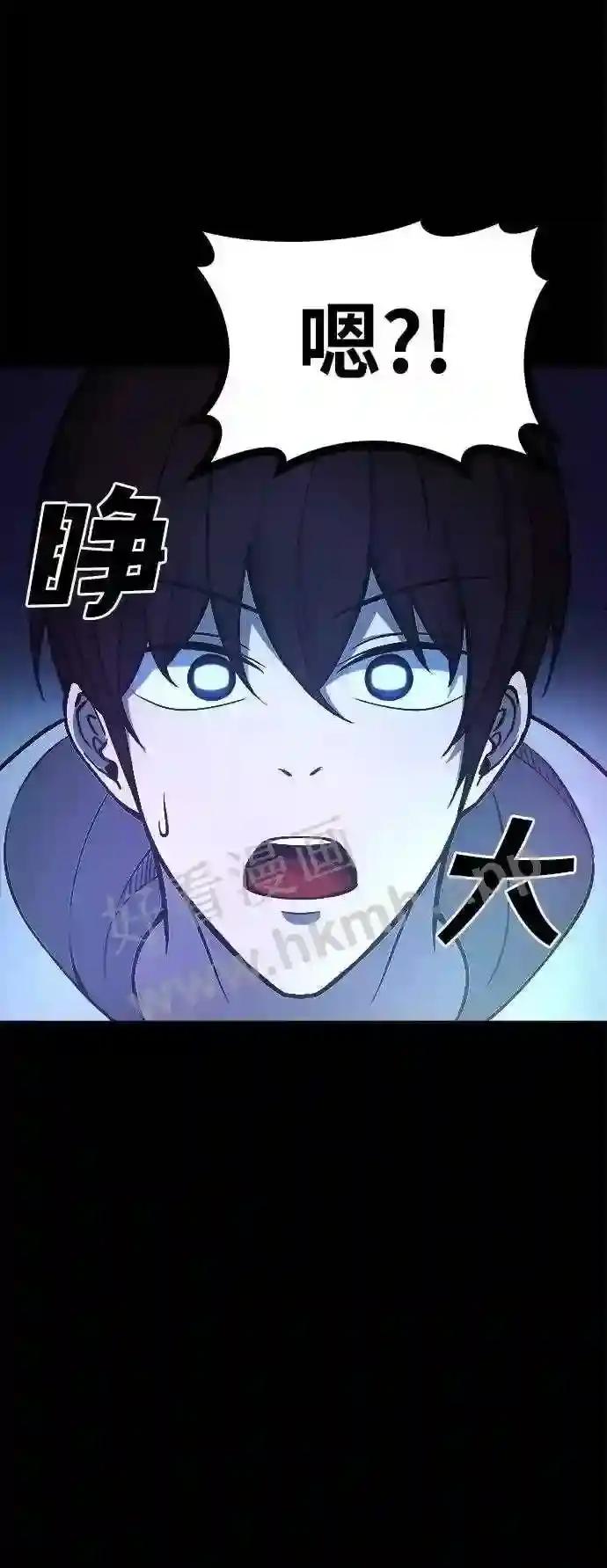 第1话 第28页