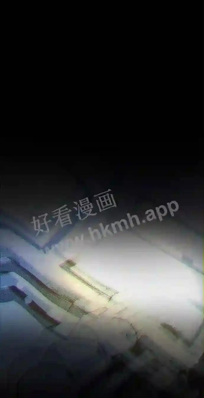 第1话 第37页