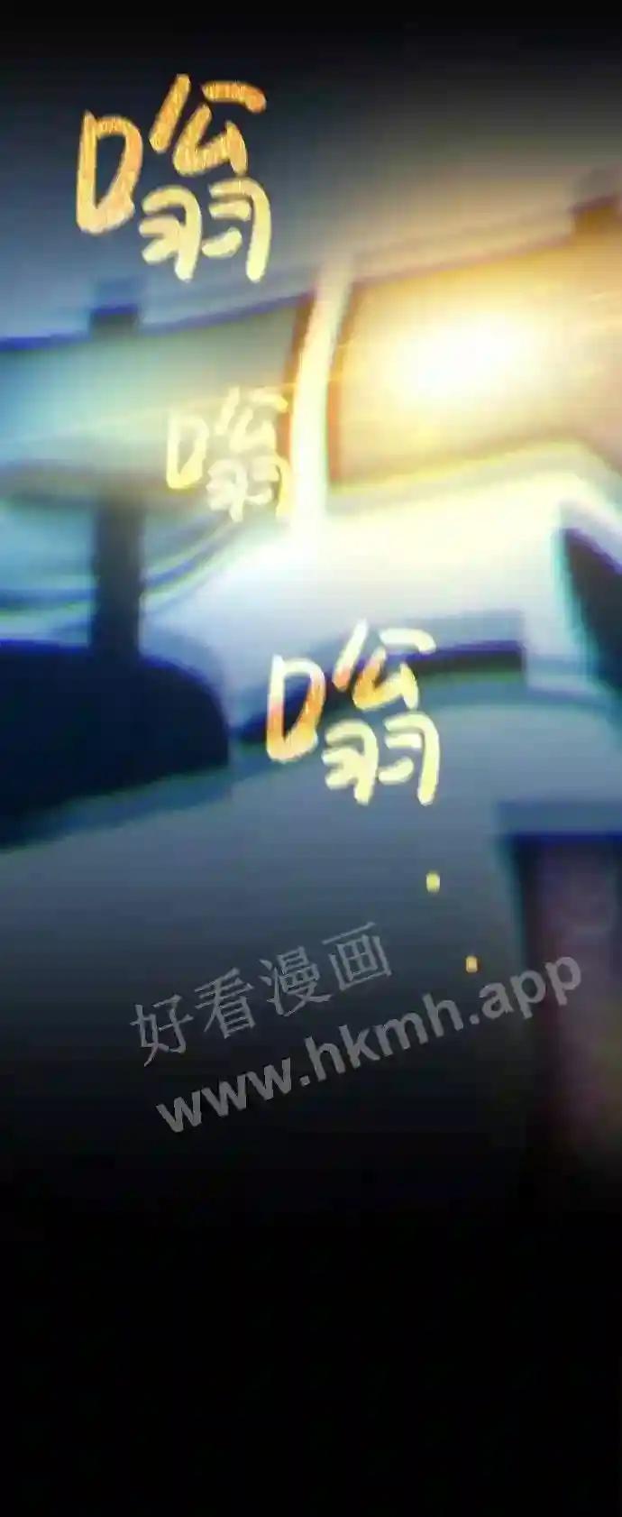 第1话 第40页
