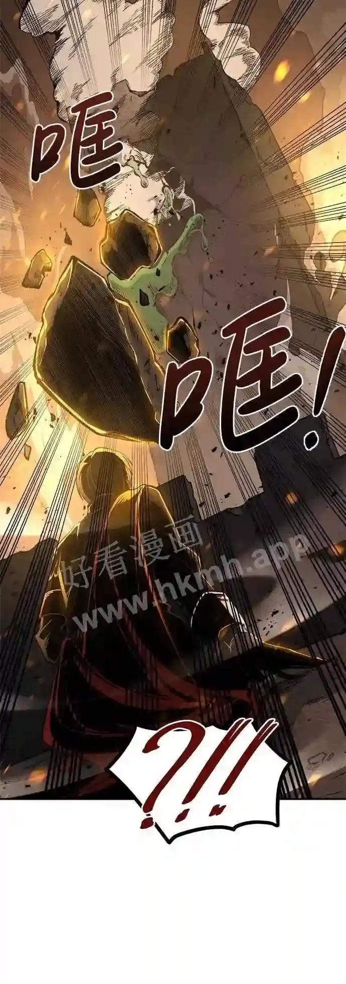 第1话 第49页