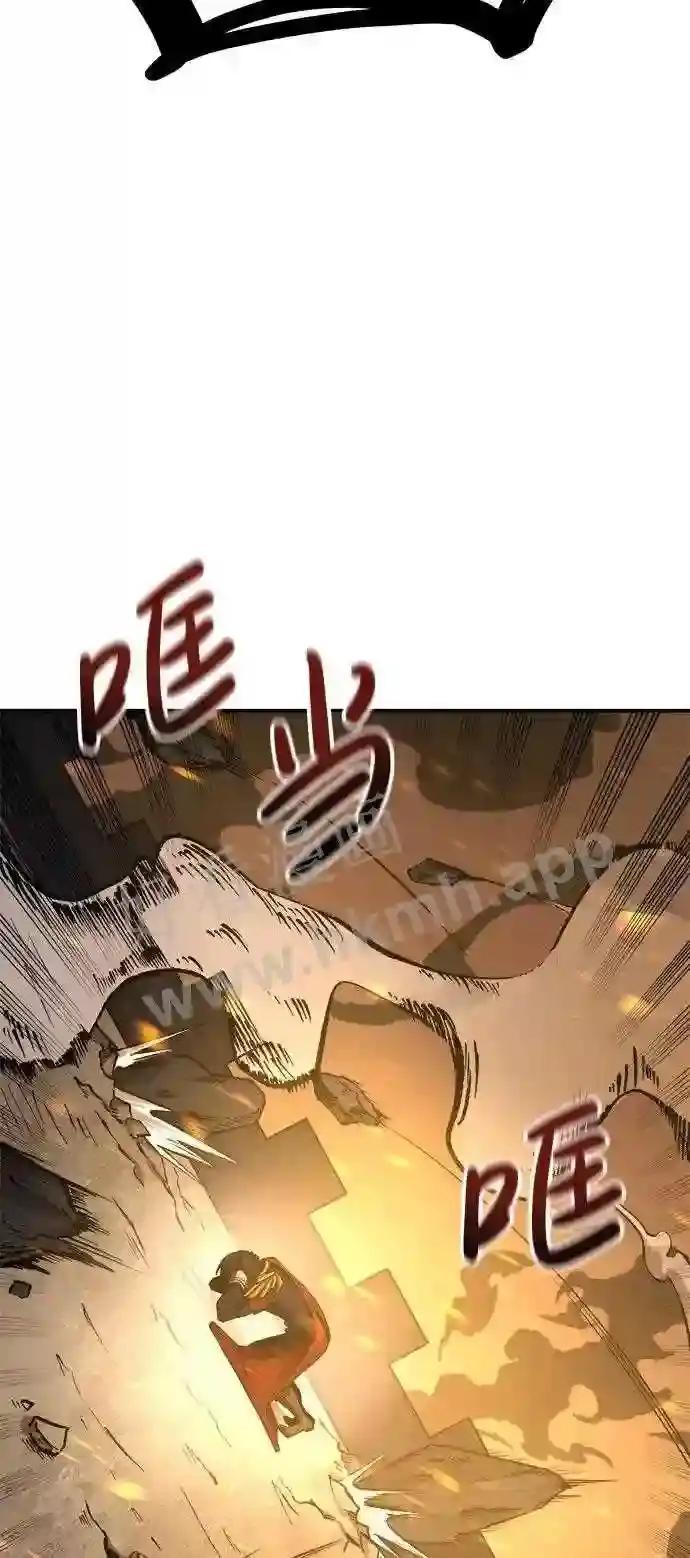 第1话 第51页