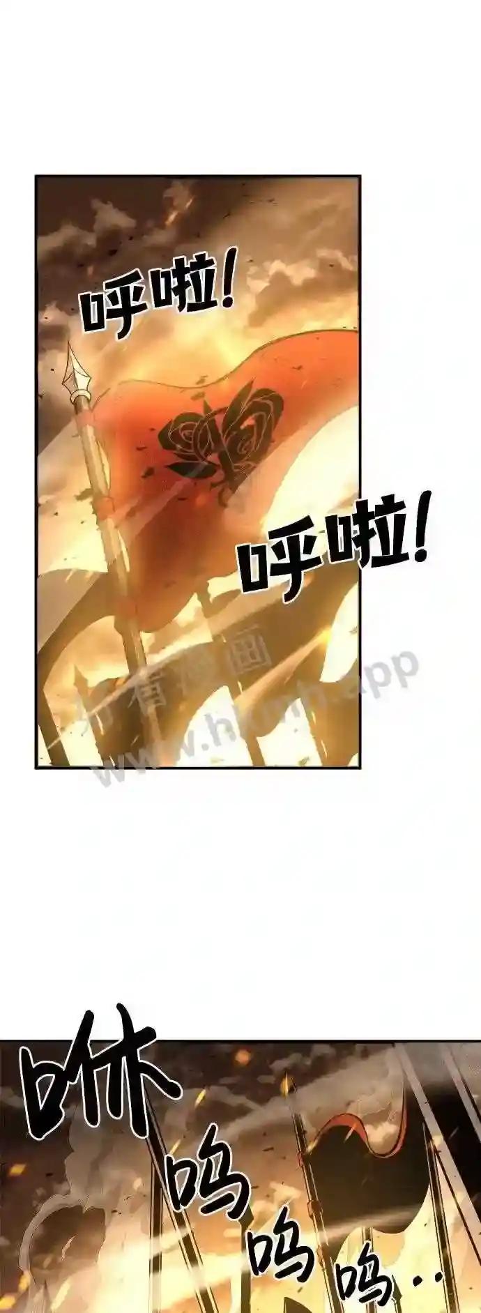 第1话 第60页