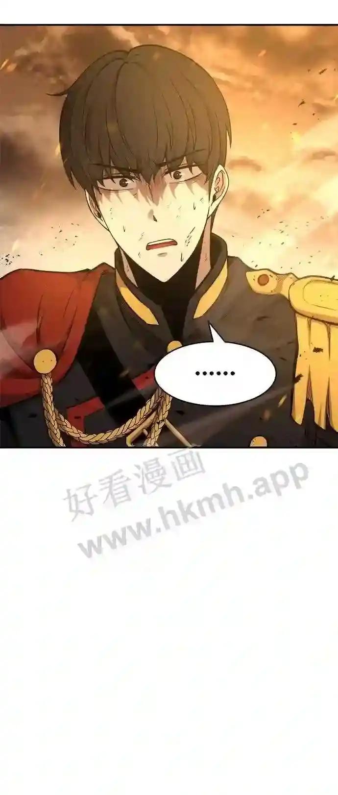 第1话 第64页