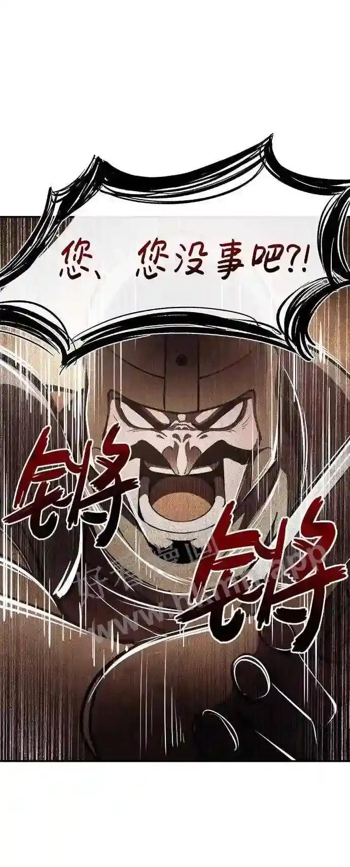 第1话 第69页