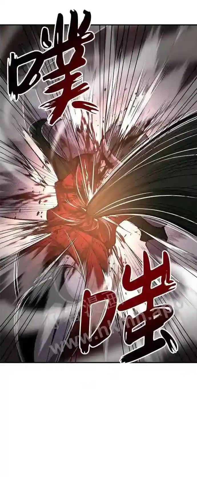 第1话 第91页