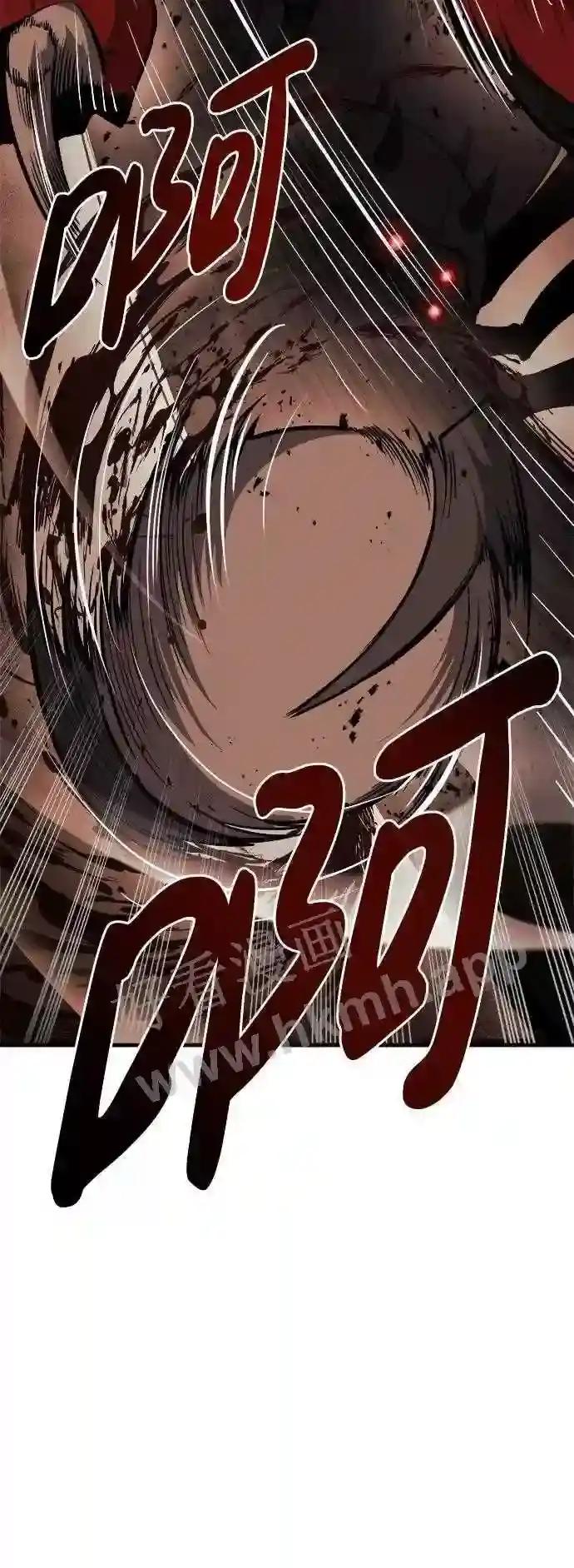 第1话 第109页
