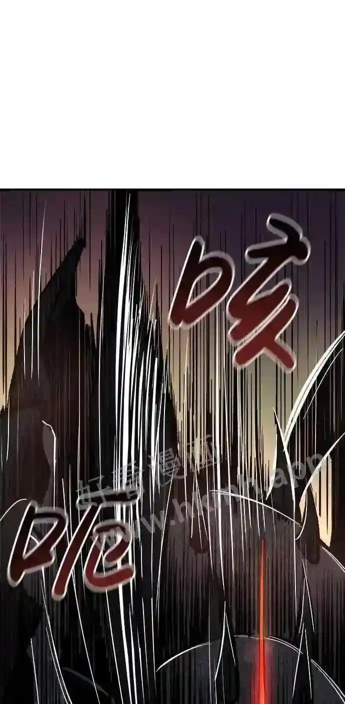 第1话 第116页