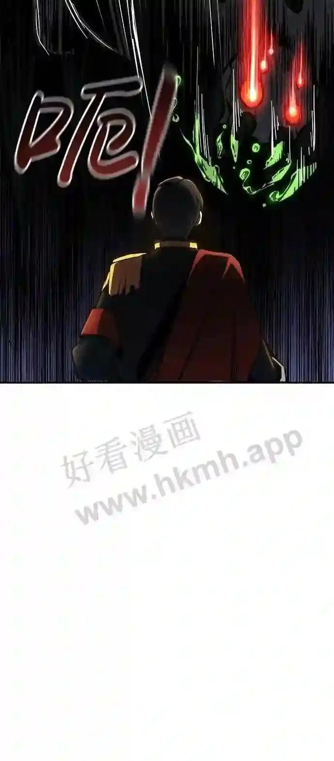 第1话 第117页