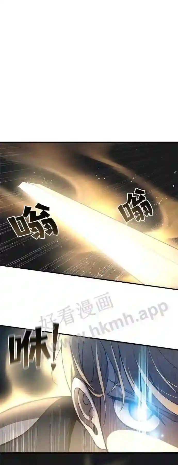 第1话 第121页