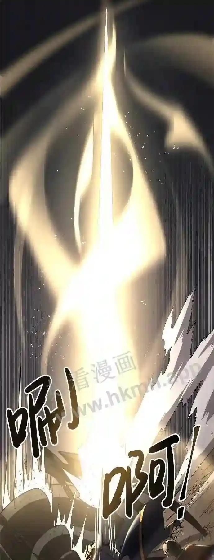 第1话 第122页