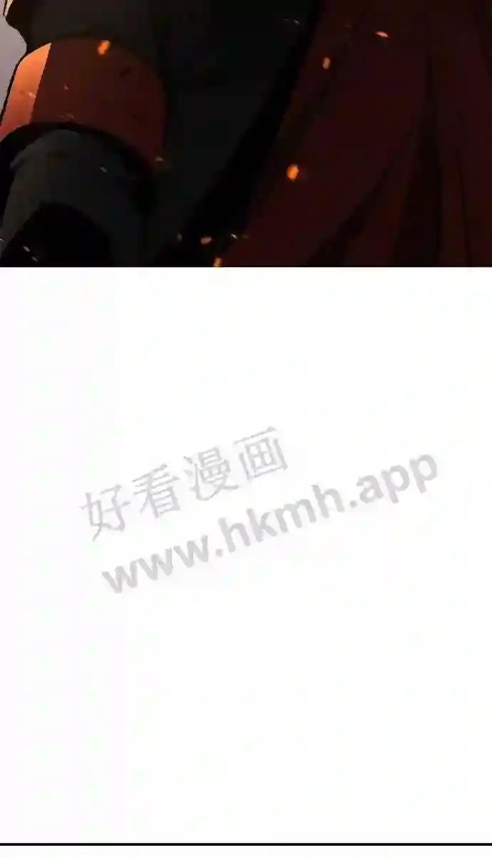 第1话 第126页