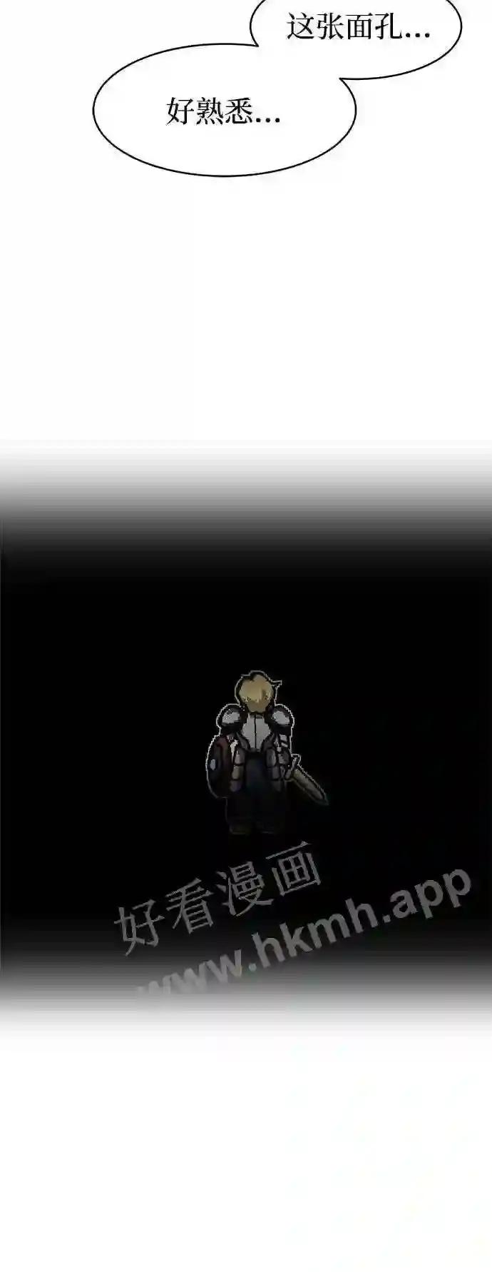 第1话 第131页