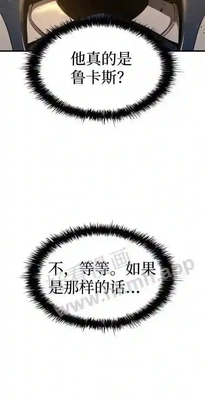 第1话 第136页