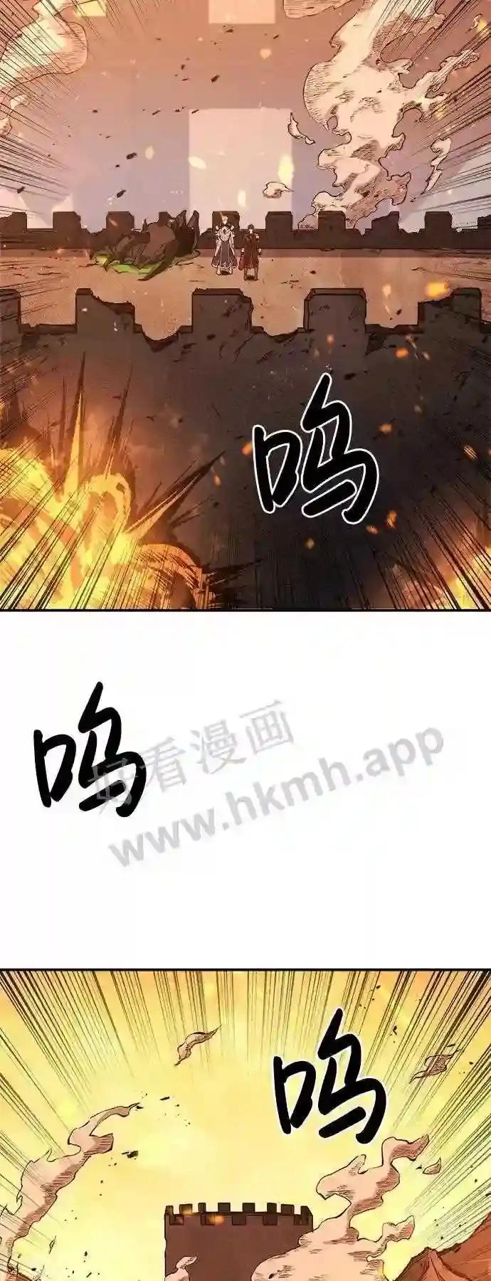 第1话 第139页