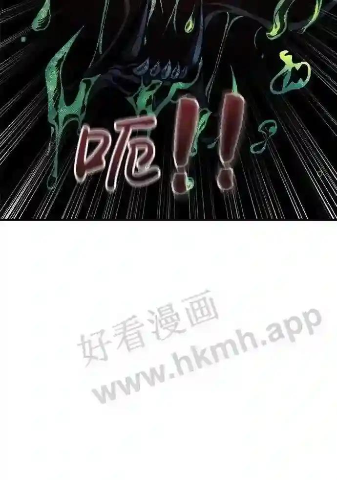 第1话 第146页