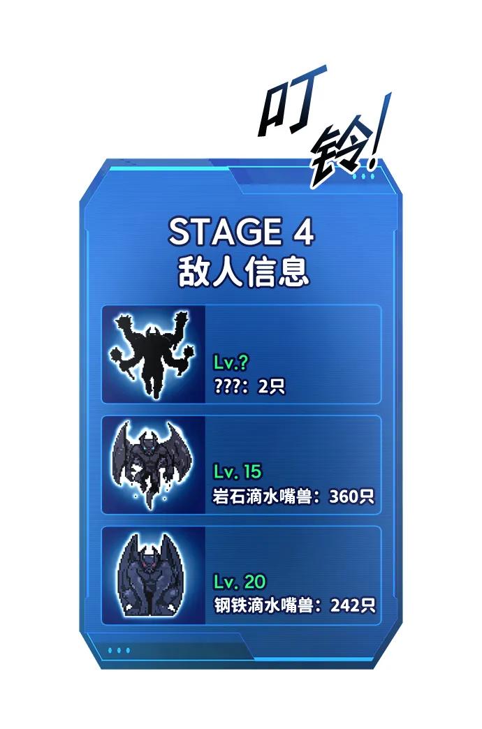 第65话 第9页