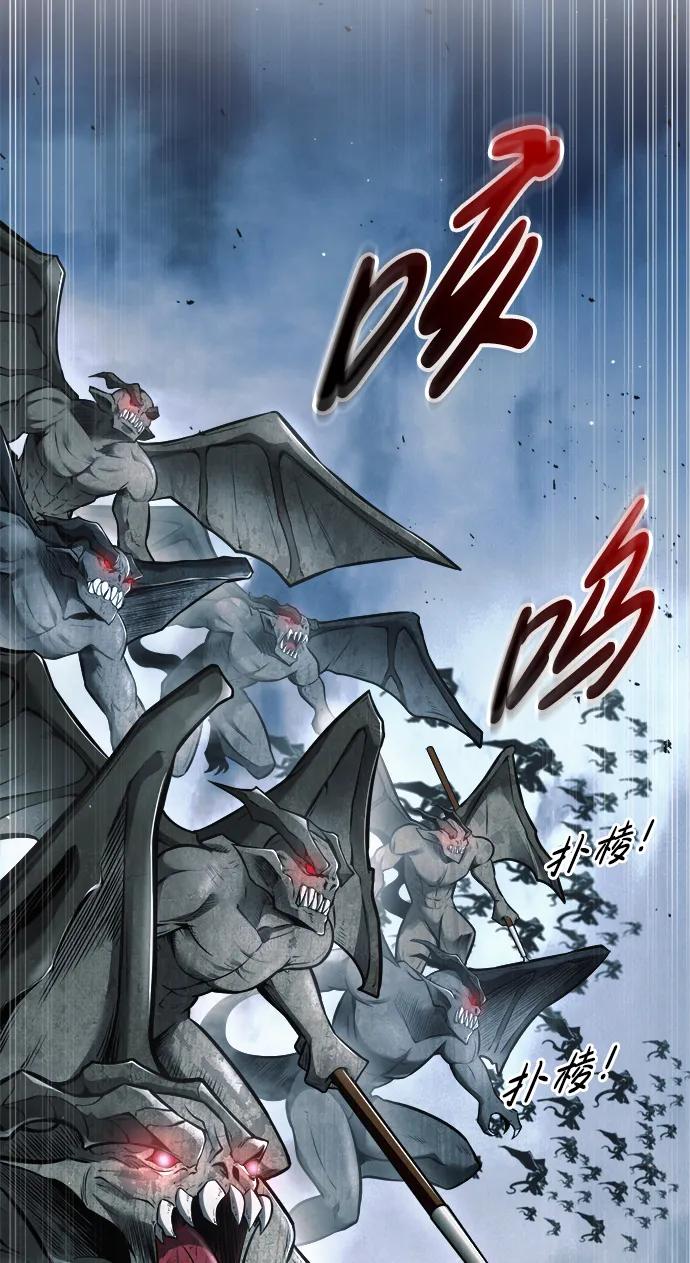 第65话 第15页