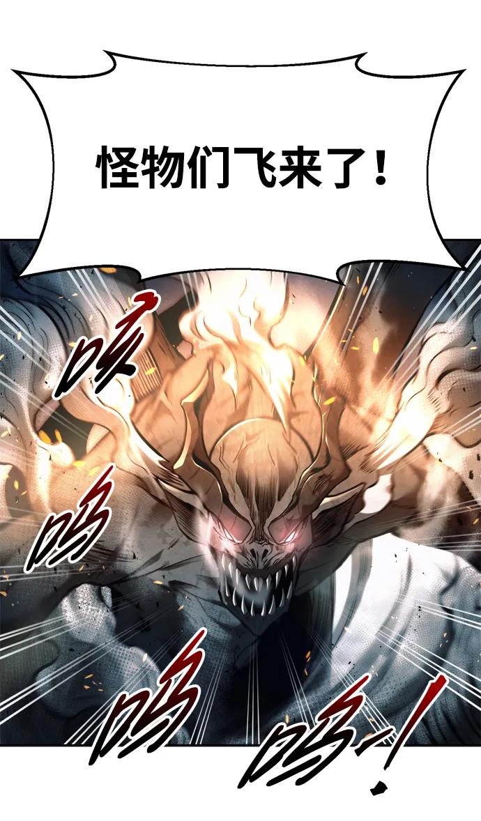 第65话 第36页