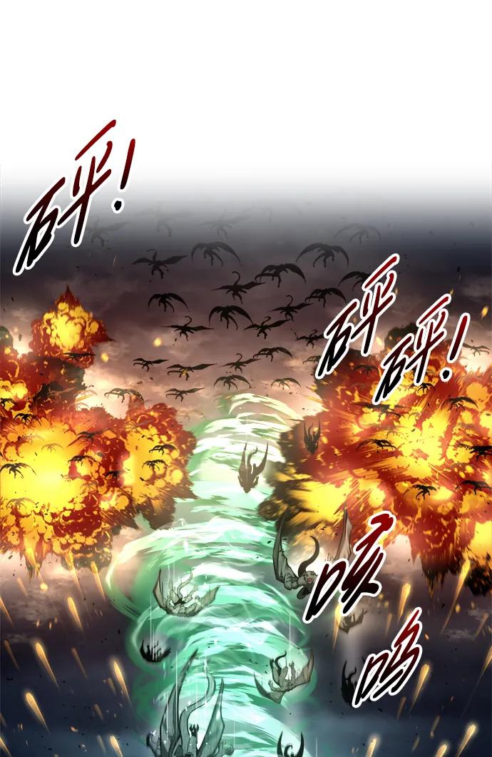 第65话 第92页