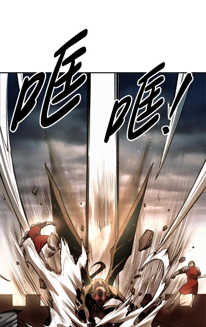 第65话 第105页