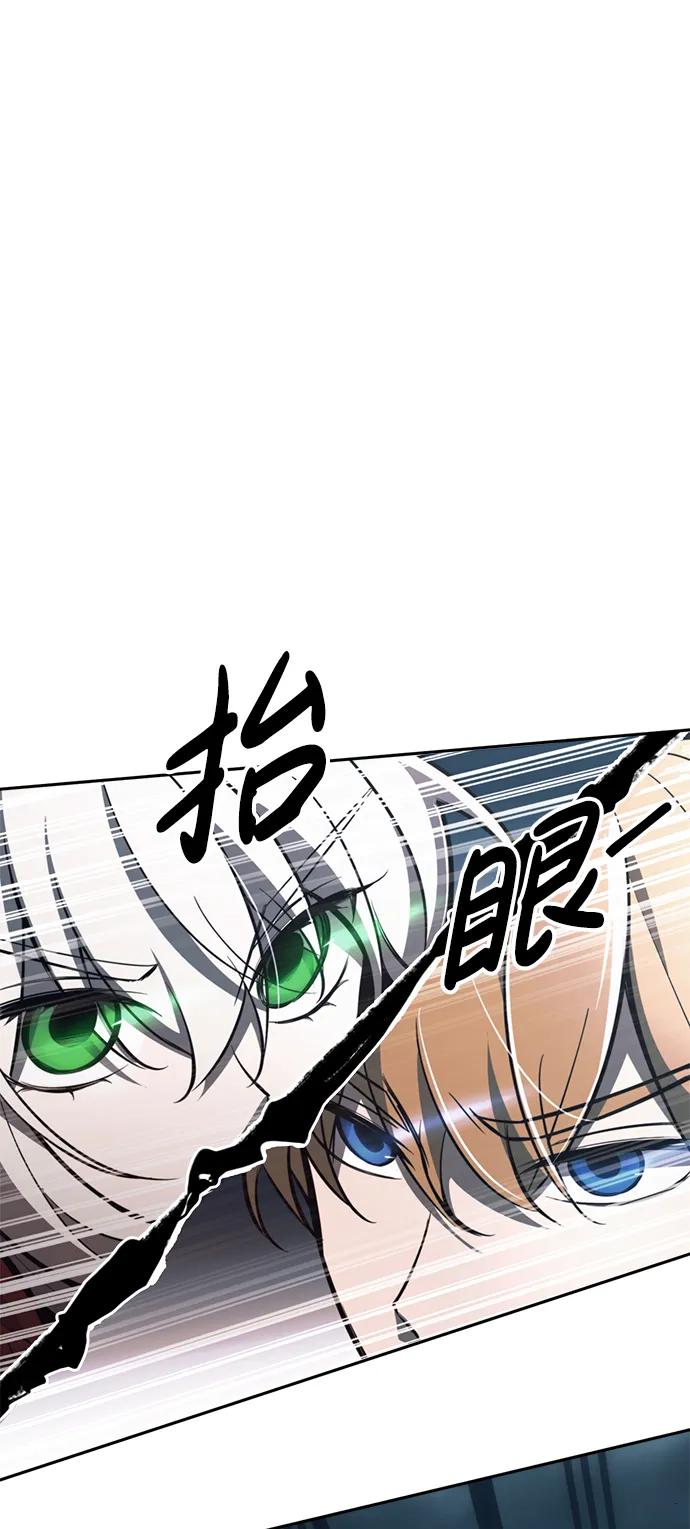 第65话 第111页