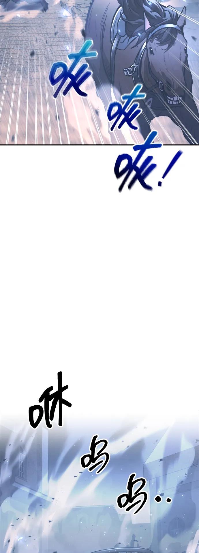第135话 第41页