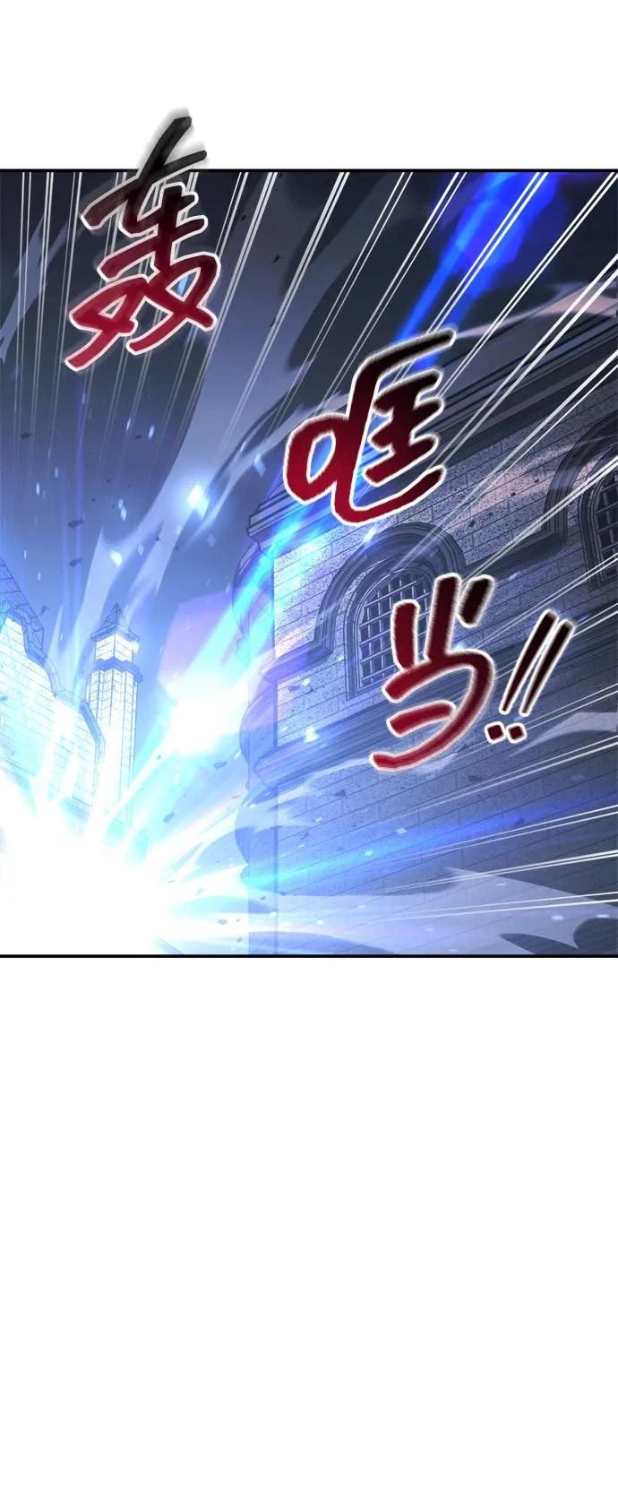 第135话 第49页