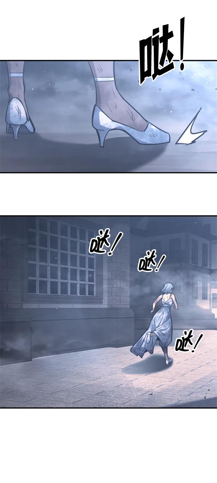 第135话 第67页